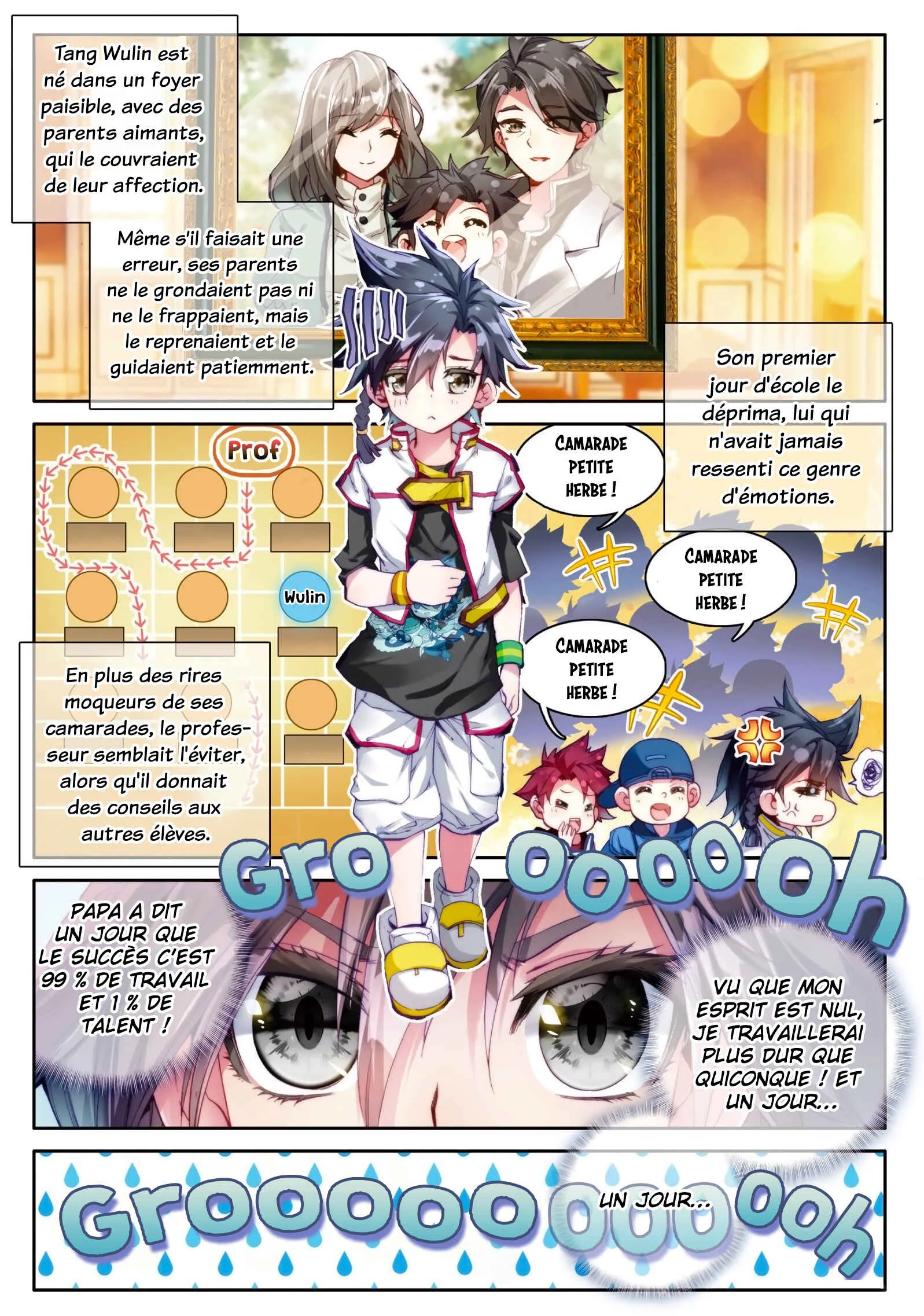 Soul Land III - The Legend of the Dragon King Chapitre 3: Naer - Page 3