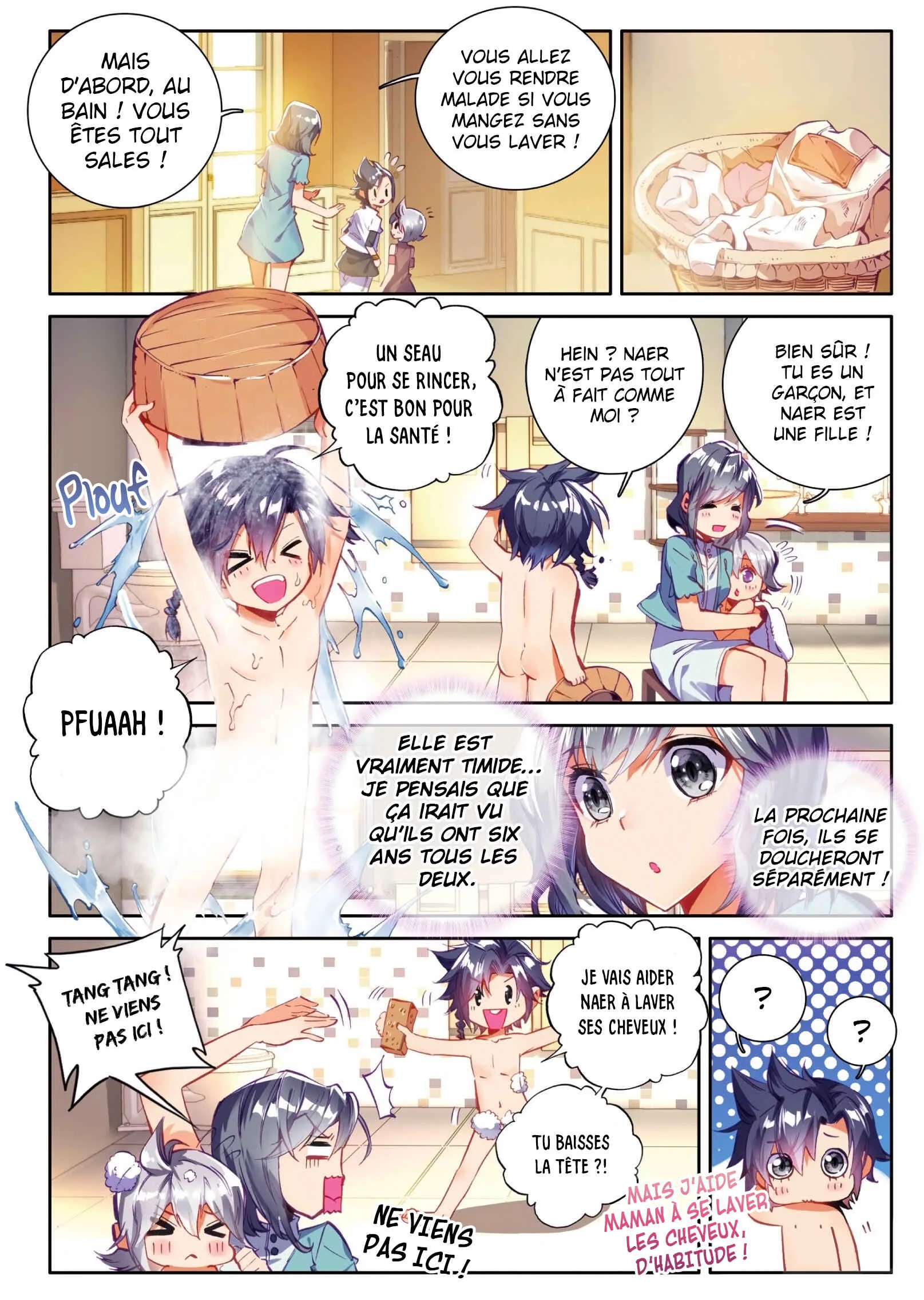 Soul Land III - The Legend of the Dragon King Chapitre 3: Naer - Page 13