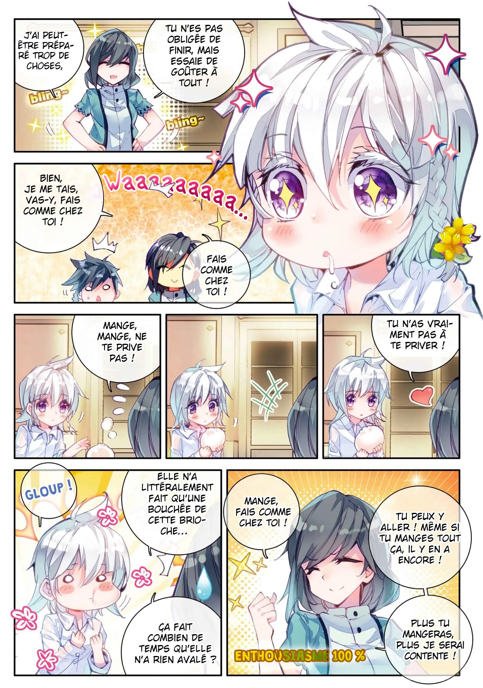 Soul Land III - The Legend of the Dragon King Chapitre 3: Naer - Page 15
