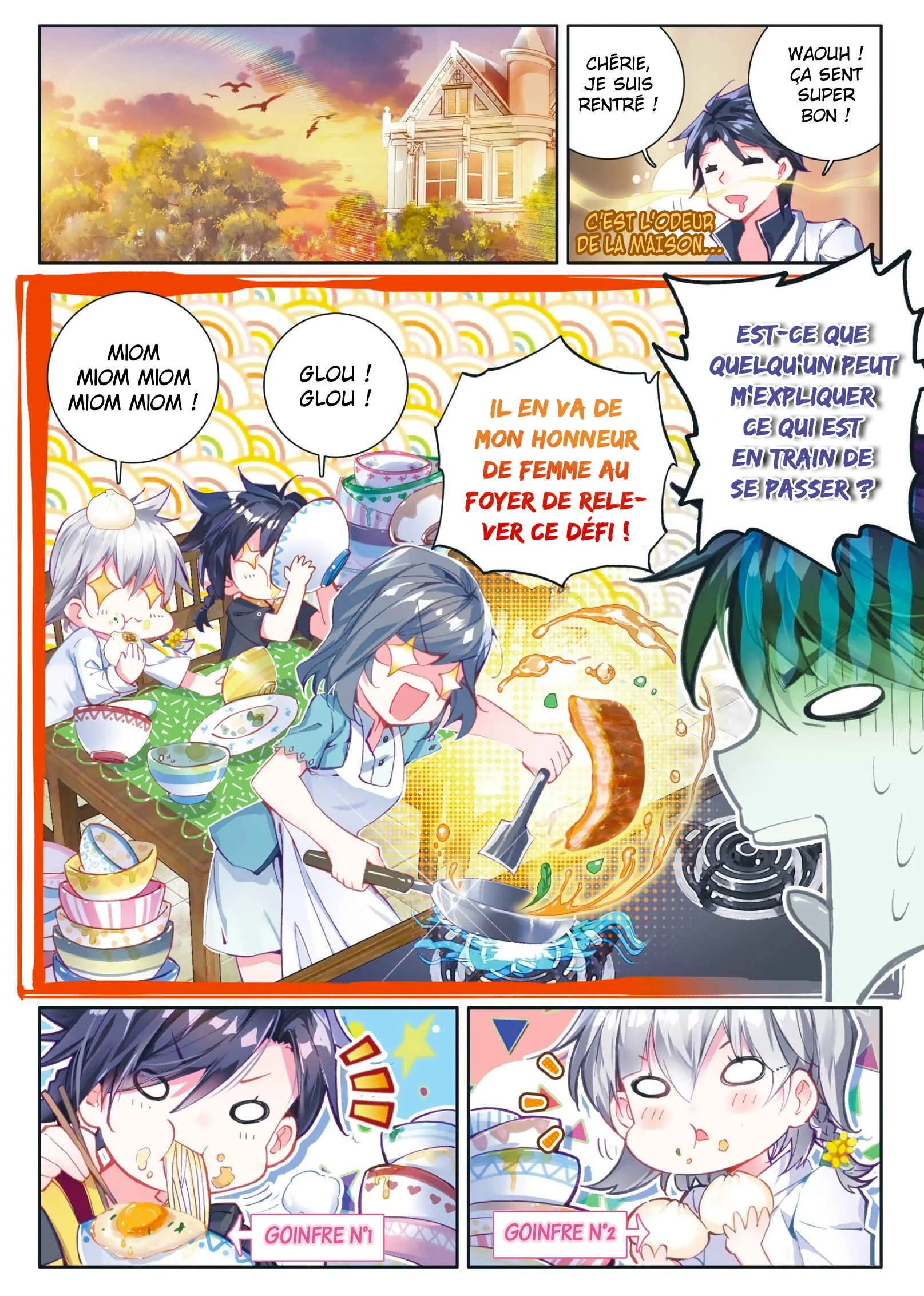 Soul Land III - The Legend of the Dragon King Chapitre 3: Naer - Page 17