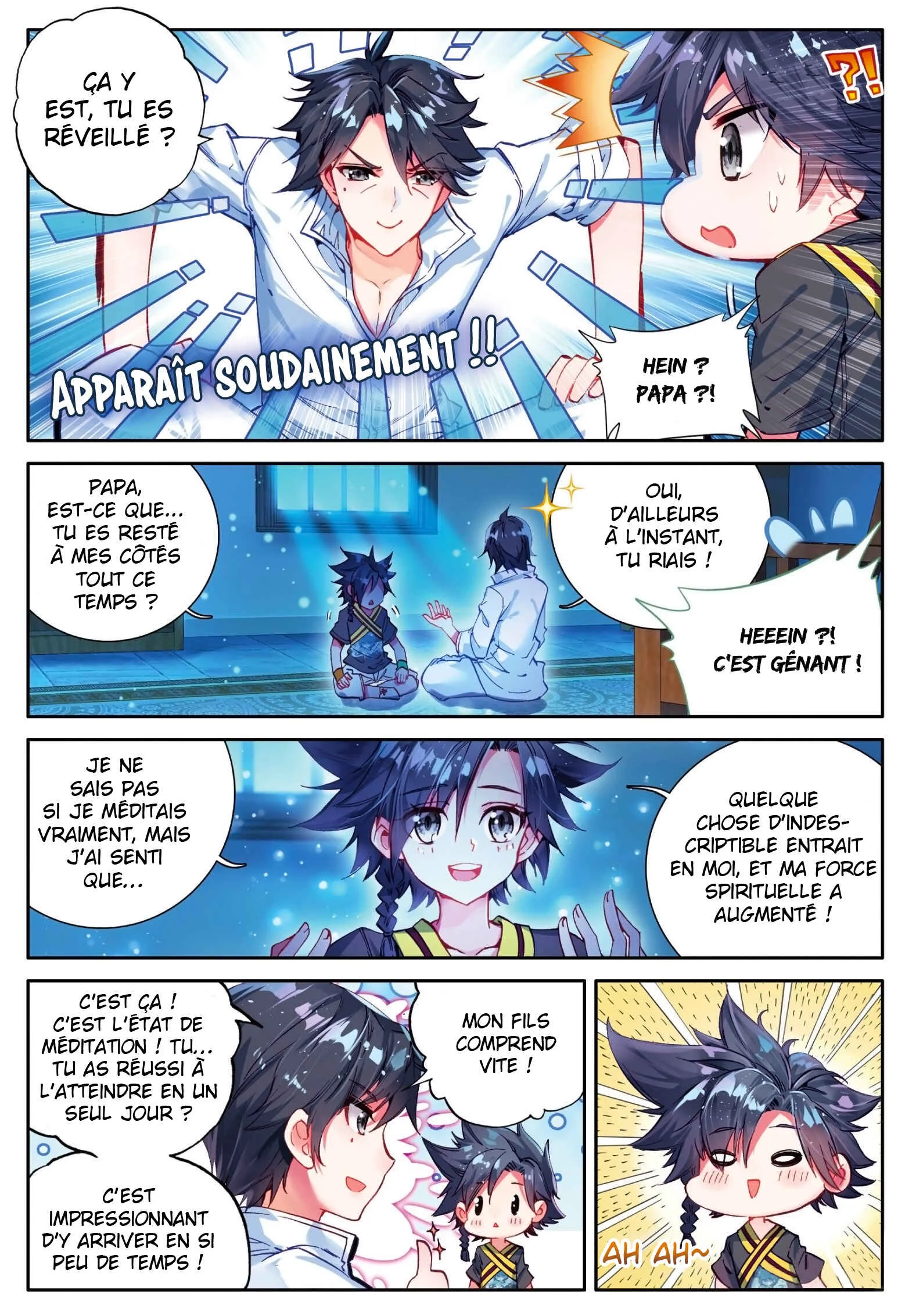 Soul Land III - The Legend of the Dragon King Chapitre 4: Petite sœur - Page 4