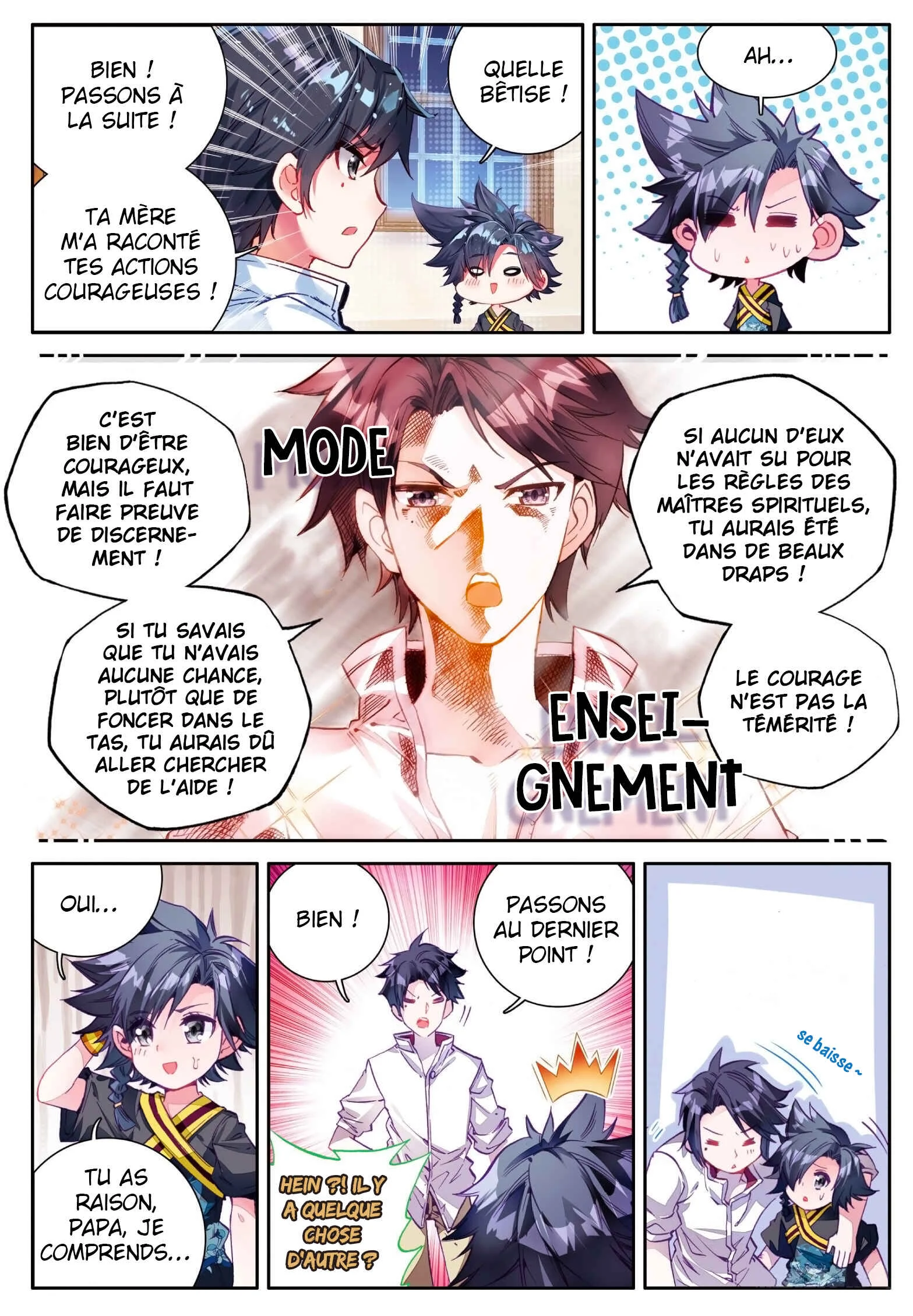 Soul Land III - The Legend of the Dragon King Chapitre 4: Petite sœur - Page 5