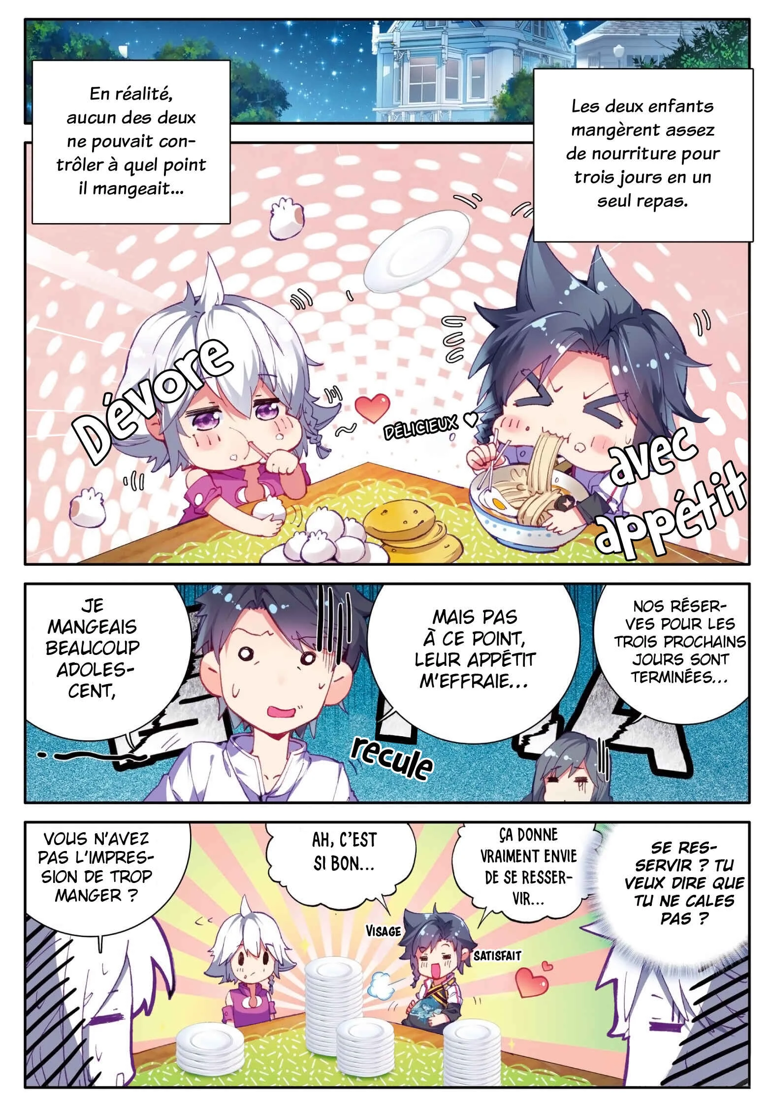 Soul Land III - The Legend of the Dragon King Chapitre 4: Petite sœur - Page 10