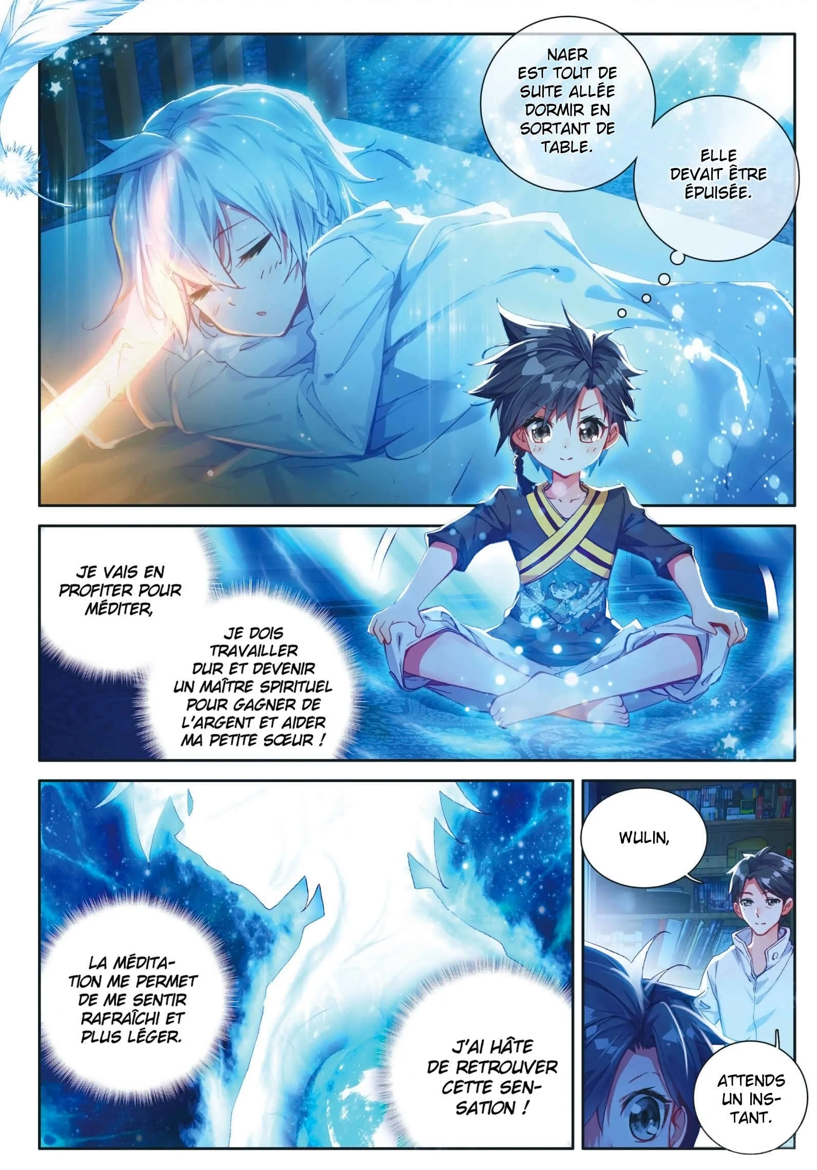 Soul Land III - The Legend of the Dragon King Chapitre 4: Petite sœur - Page 11