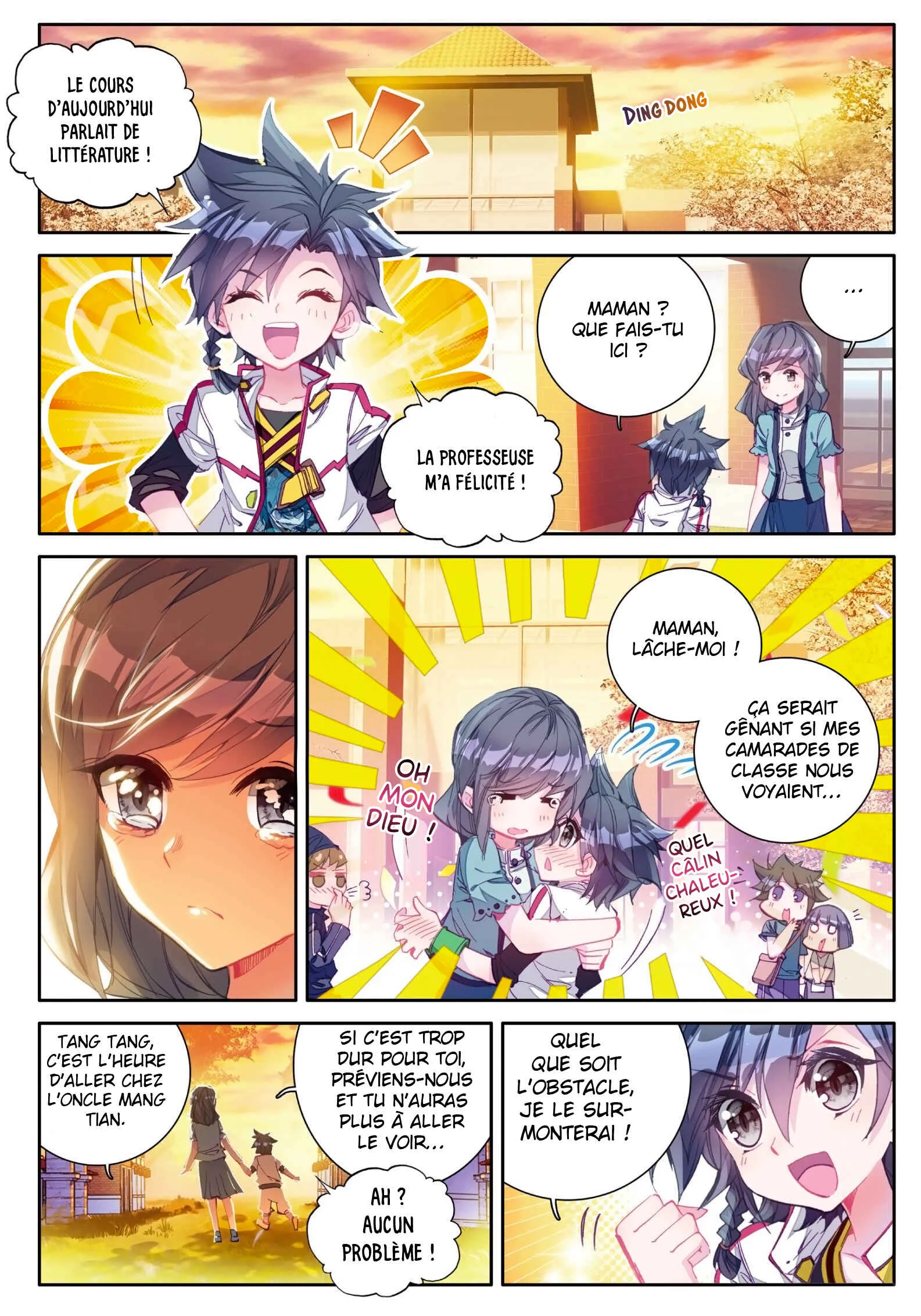 Soul Land III - The Legend of the Dragon King Chapitre 4: Petite sœur - Page 15