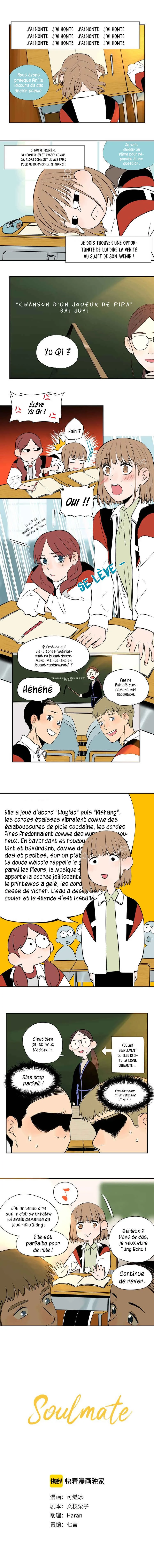 Soulmate Chapitre 5: L'odeur de l'automne - Page 2