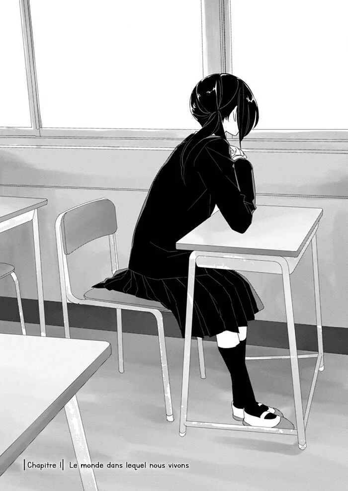 Soushi Souai Chapitre 1: Le monde où nous vivons - Page 1