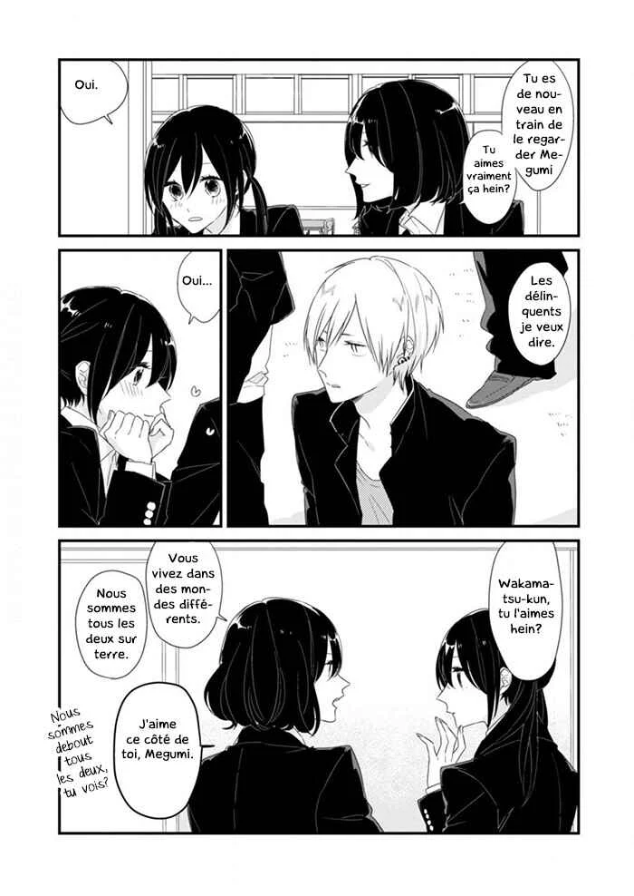 Soushi Souai Chapitre 1: Le monde où nous vivons - Page 2