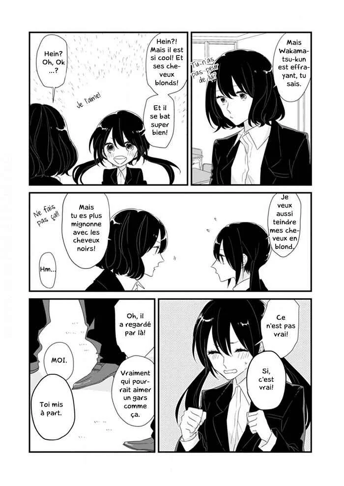 Soushi Souai Chapitre 1: Le monde où nous vivons - Page 3