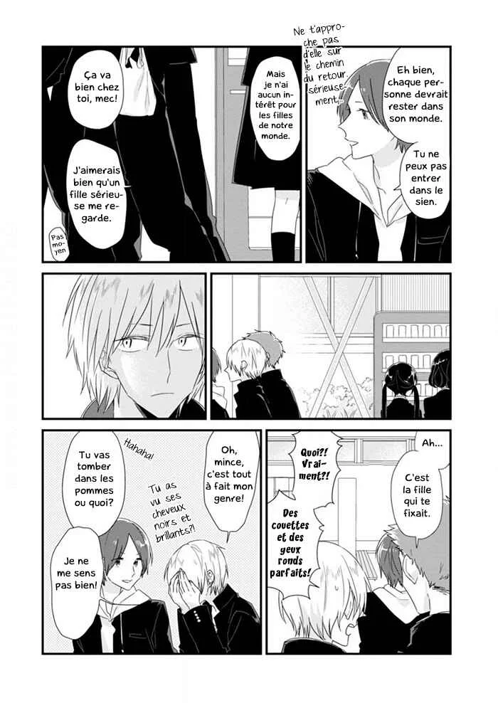 Soushi Souai Chapitre 1: Le monde où nous vivons - Page 5