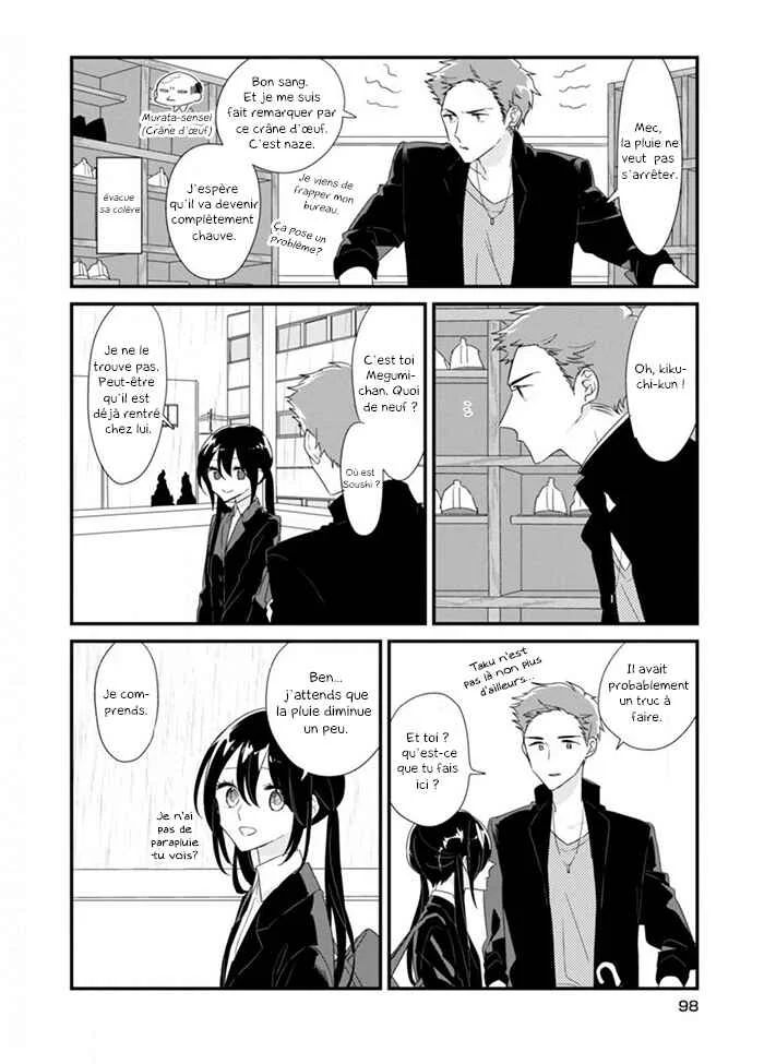Soushi Souai Chapitre 10: S'abriter de la pluie - Page 2