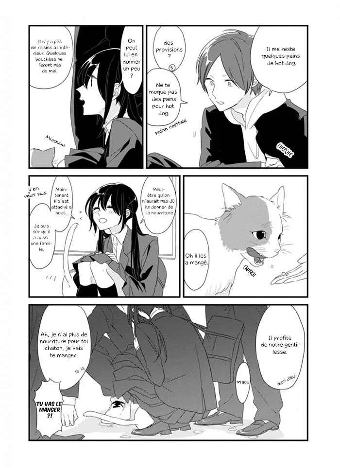 Soushi Souai Chapitre 10: S'abriter de la pluie - Page 13