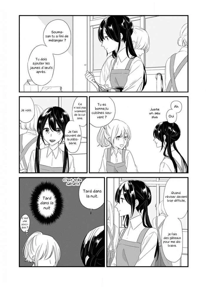 Soushi Souai Chapitre 11: Cours de cuisine - Page 1