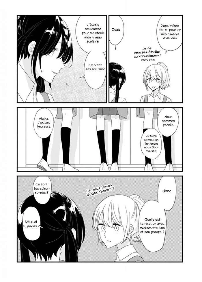 Soushi Souai Chapitre 11: Cours de cuisine - Page 2