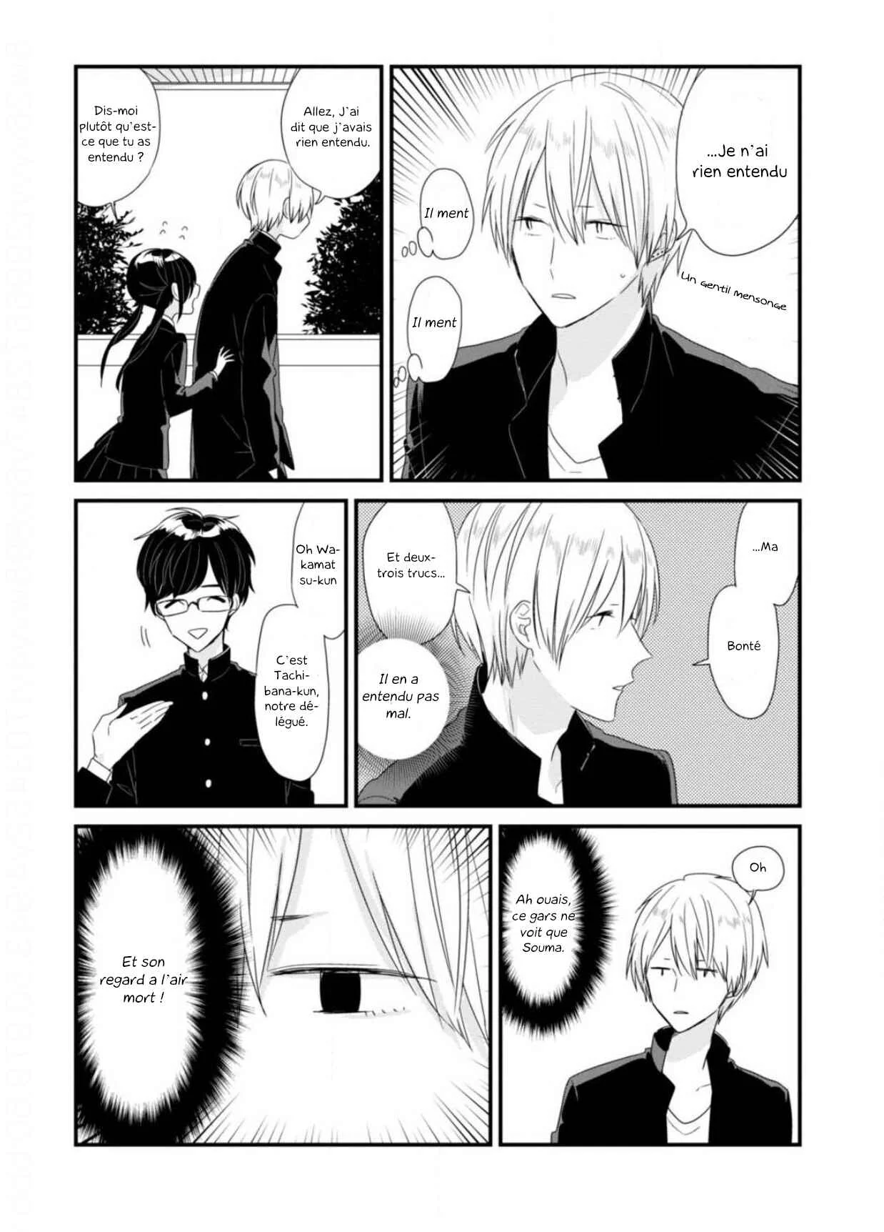 Soushi Souai Chapitre 12: Un peu jaloux - Page 5