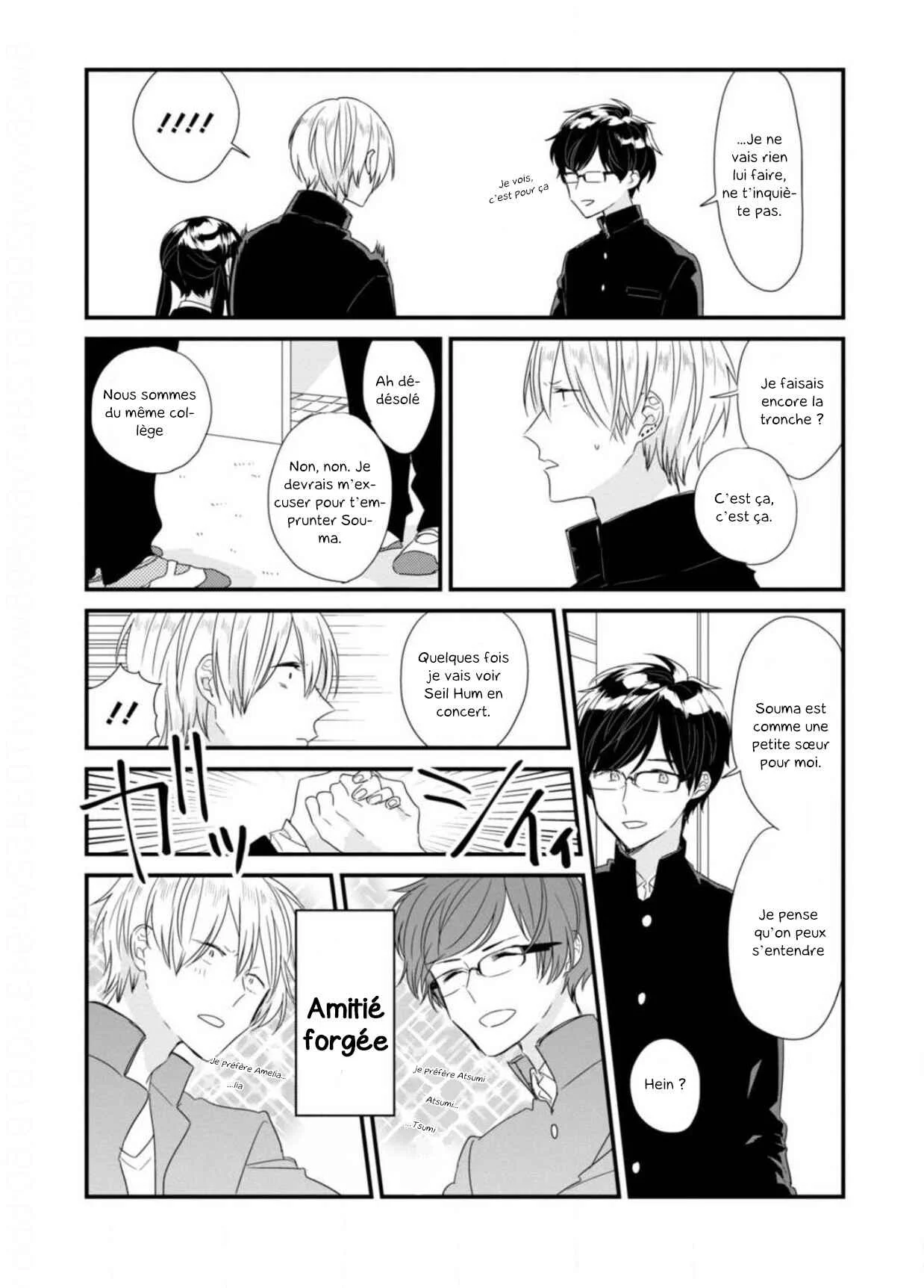 Soushi Souai Chapitre 12: Un peu jaloux - Page 6