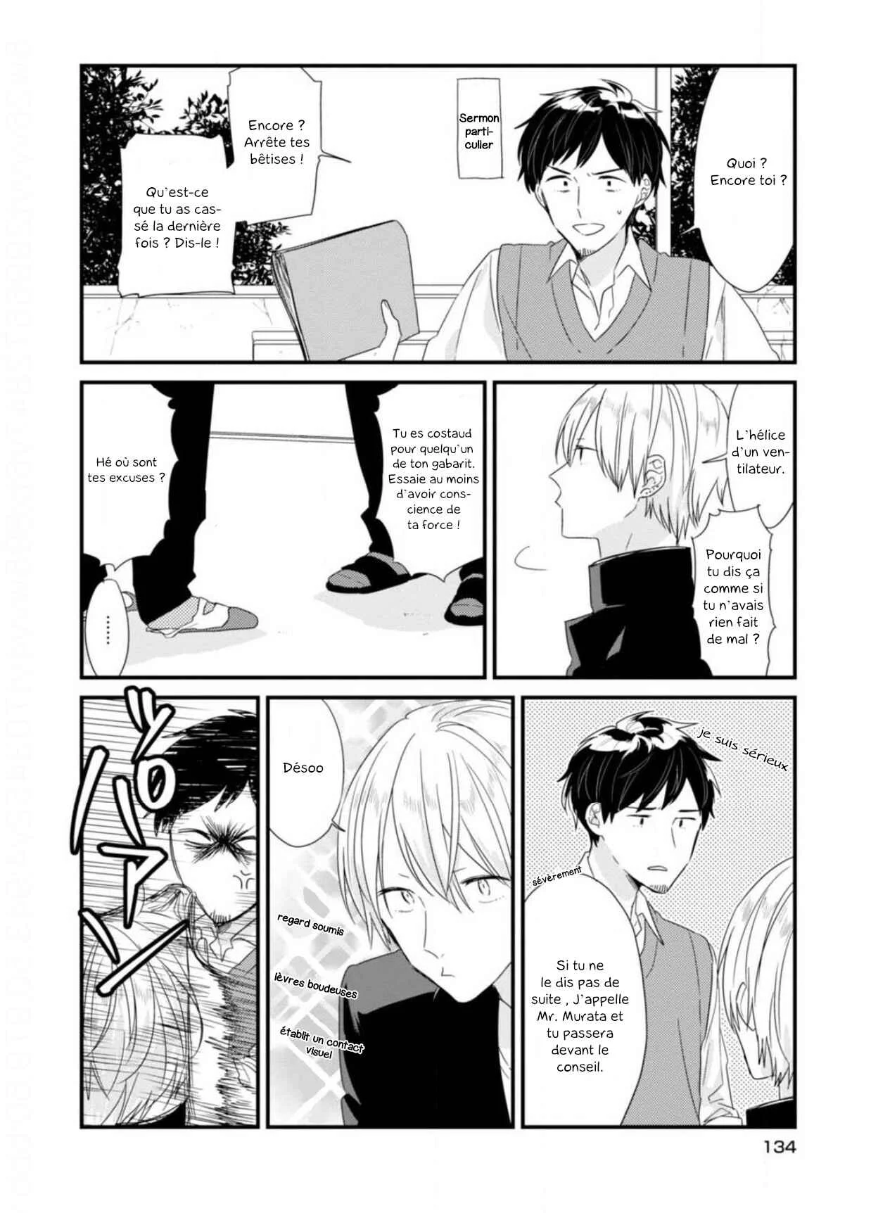 Soushi Souai Chapitre 12: Un peu jaloux - Page 8