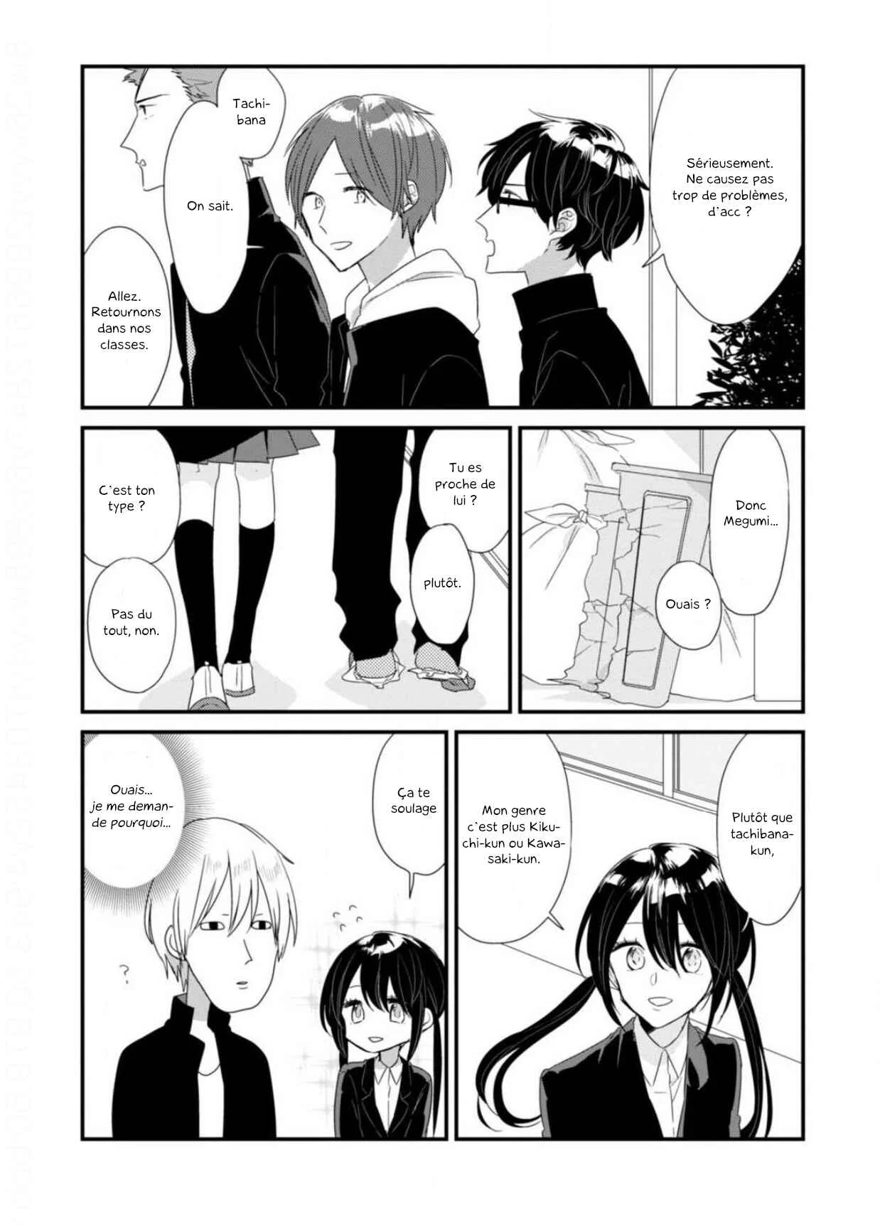 Soushi Souai Chapitre 12: Un peu jaloux - Page 12