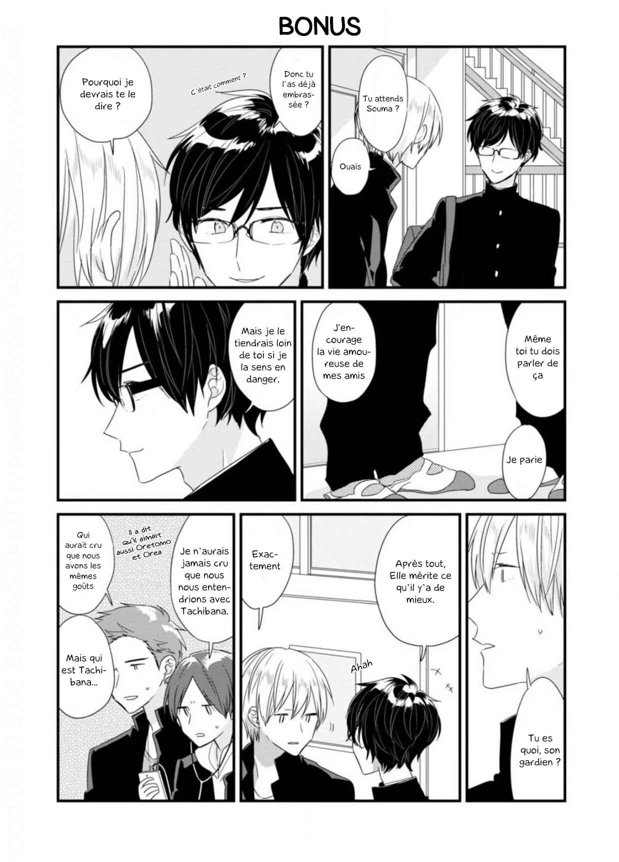 Soushi Souai Chapitre 12: Un peu jaloux - Page 14