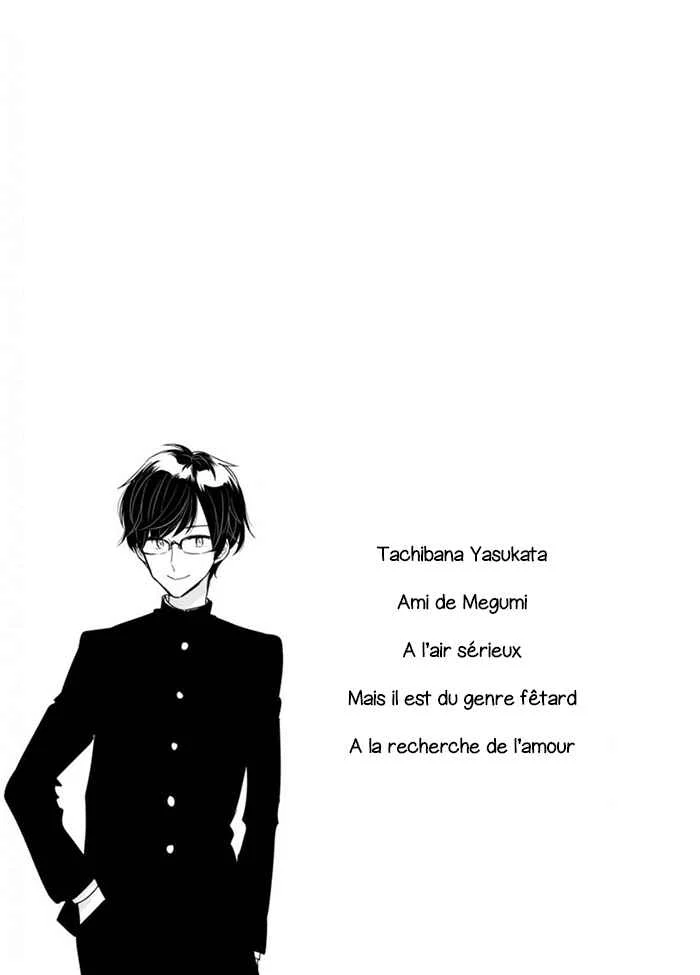 Soushi Souai Chapitre 12: Un peu jaloux - Page 15