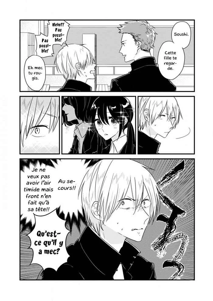 Soushi Souai Chapitre 2: Premier contact - Page 1
