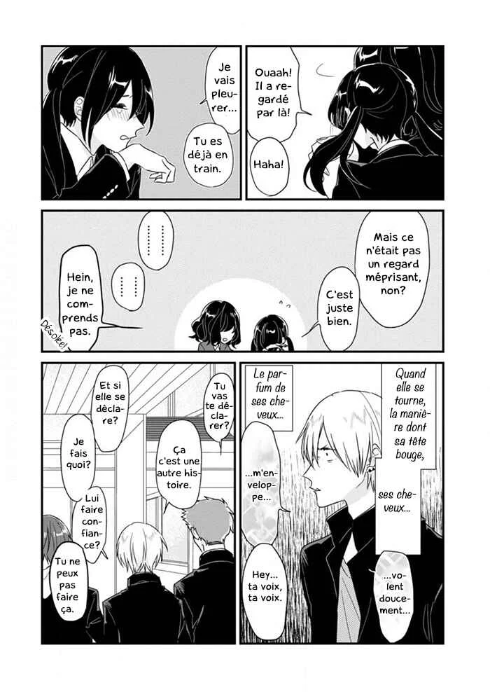 Soushi Souai Chapitre 2: Premier contact - Page 2