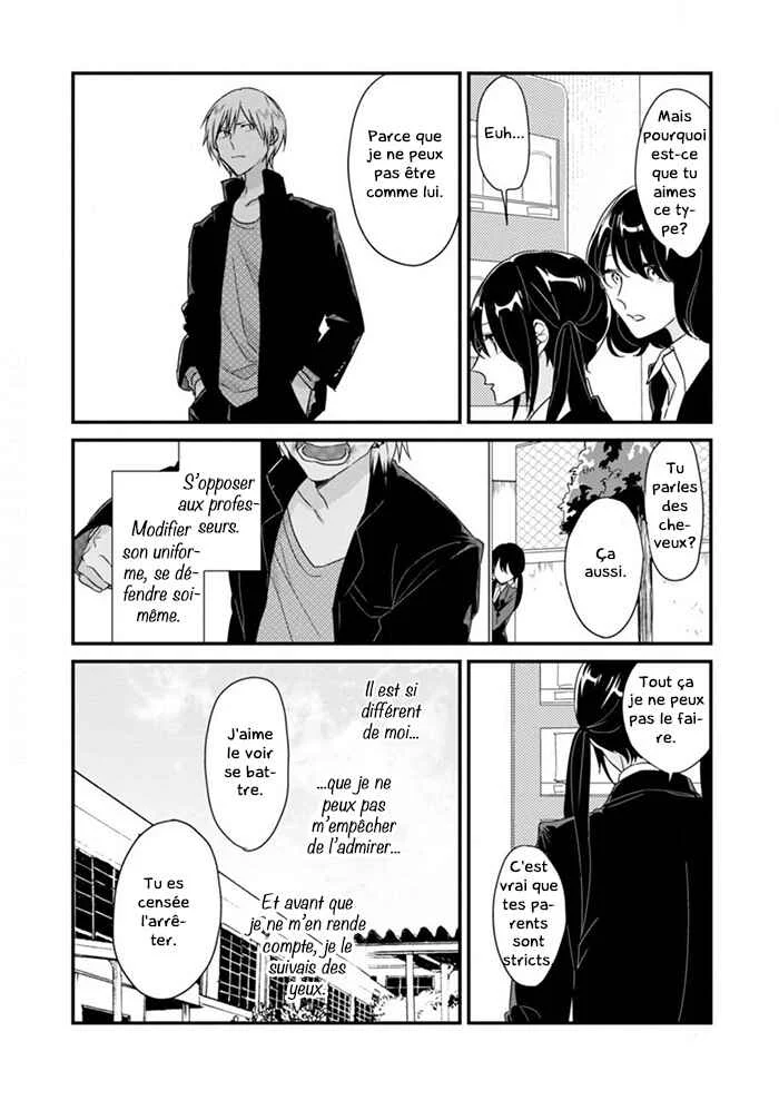 Soushi Souai Chapitre 2: Premier contact - Page 3
