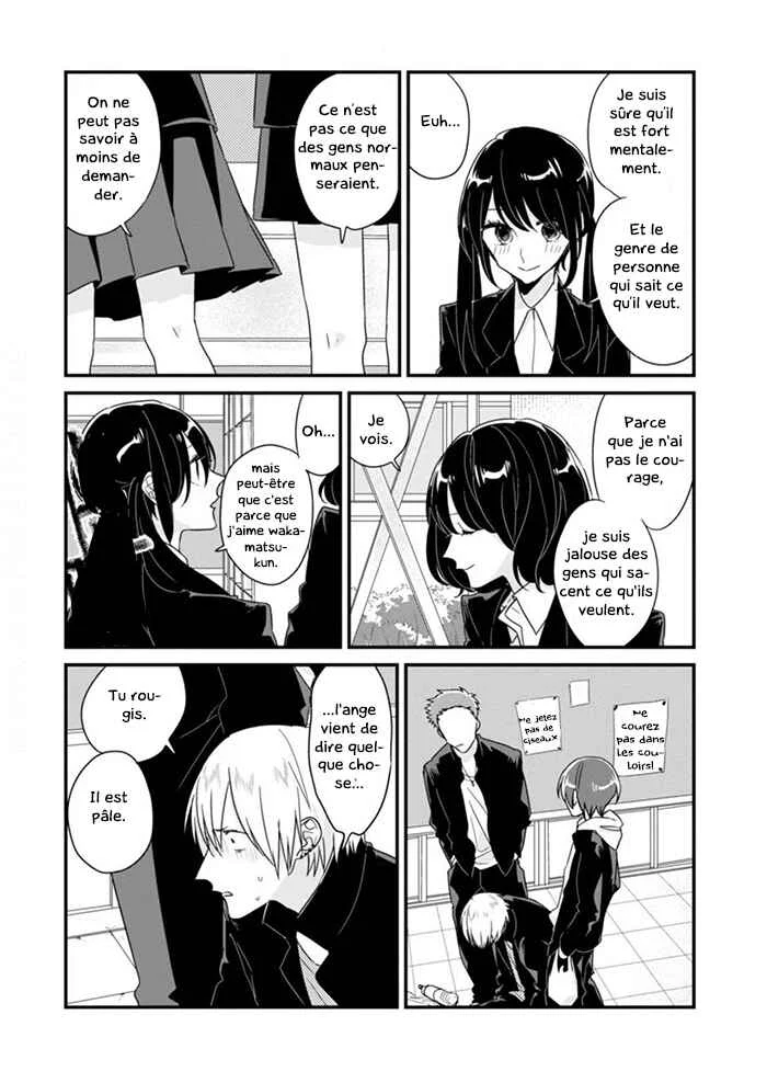 Soushi Souai Chapitre 2: Premier contact - Page 4