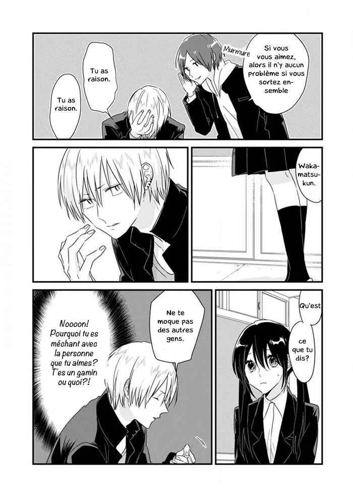 Soushi Souai Chapitre 2: Premier contact - Page 5