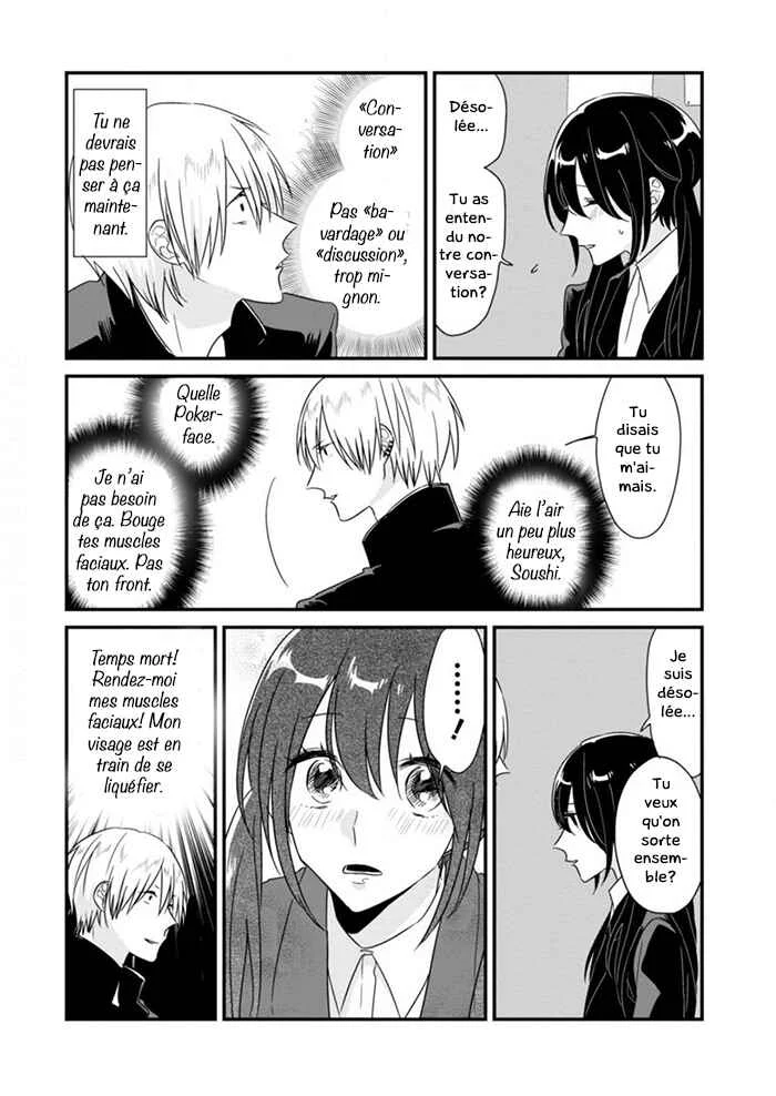 Soushi Souai Chapitre 2: Premier contact - Page 6