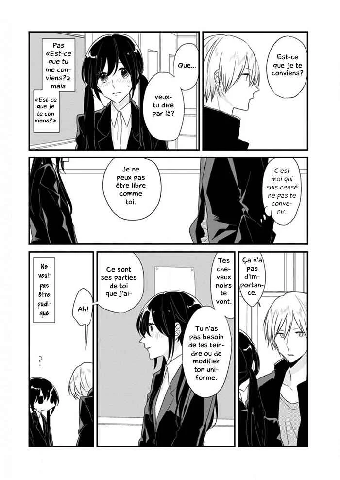 Soushi Souai Chapitre 3: Et si nous sortions en semble ? - Page 3