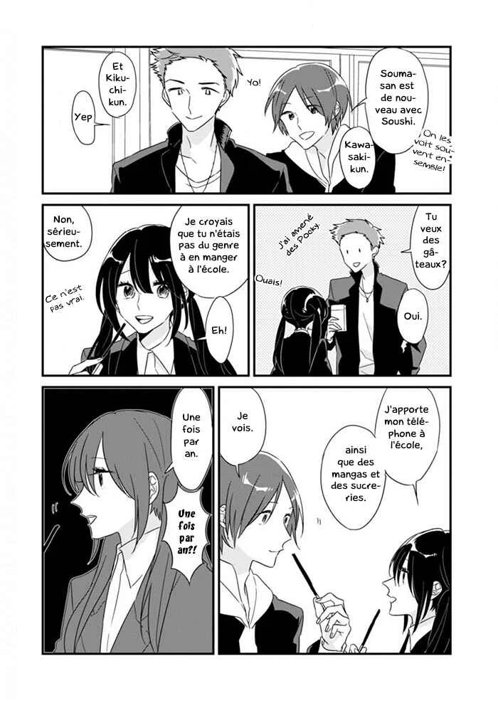 Soushi Souai Chapitre 3: Et si nous sortions en semble ? - Page 7