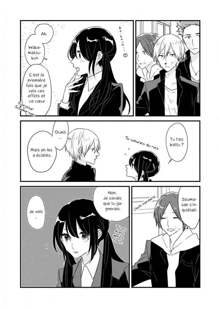 Soushi Souai Chapitre 4: Rentrons en semble - Page 1