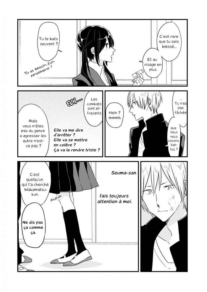 Soushi Souai Chapitre 4: Rentrons en semble - Page 2