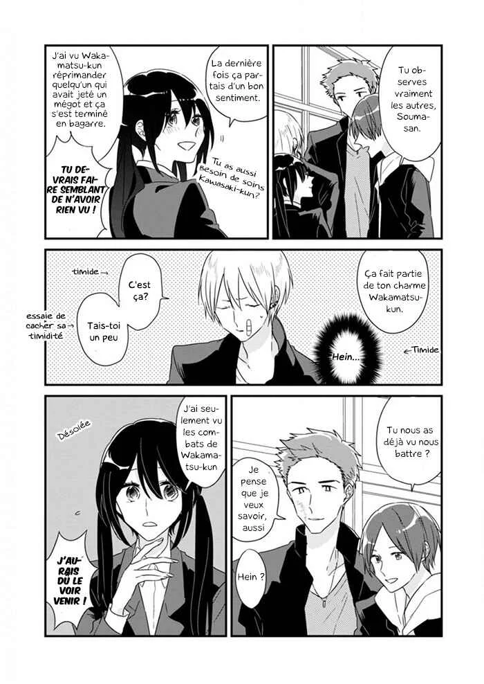 Soushi Souai Chapitre 4: Rentrons en semble - Page 3