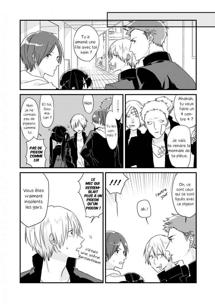 Soushi Souai Chapitre 4: Rentrons en semble - Page 5