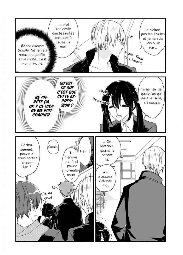 Soushi Souai Chapitre 5: Préparations pour les examens - Page 2