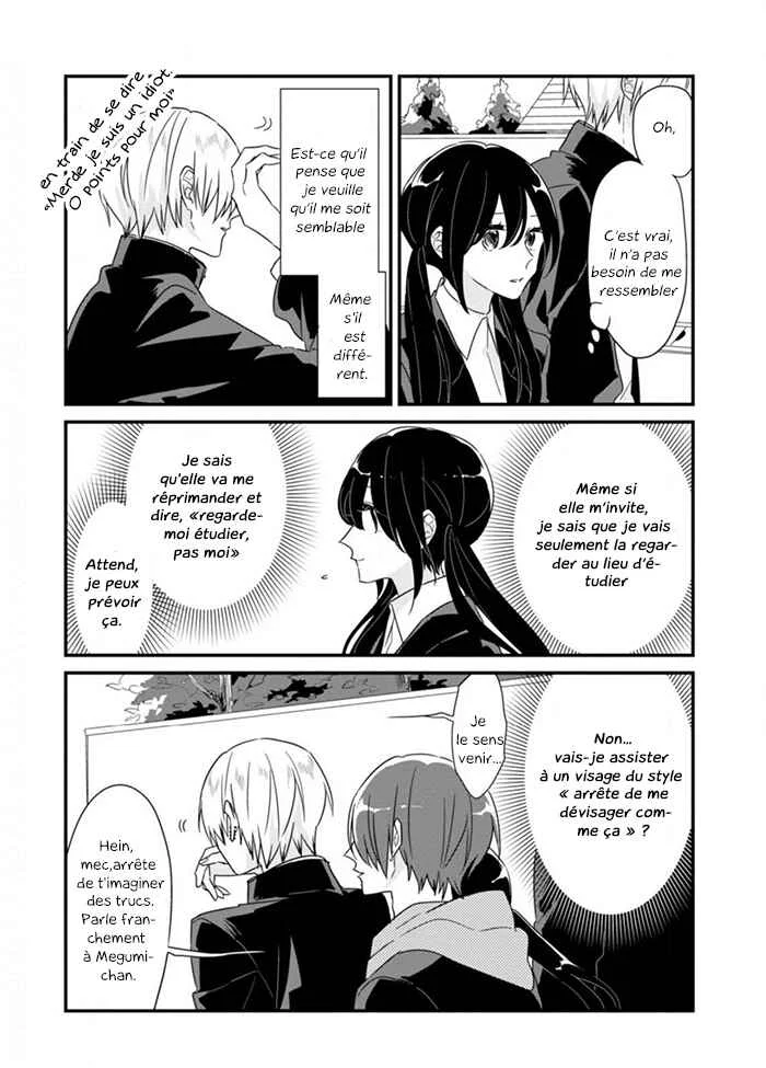 Soushi Souai Chapitre 5: Préparations pour les examens - Page 4