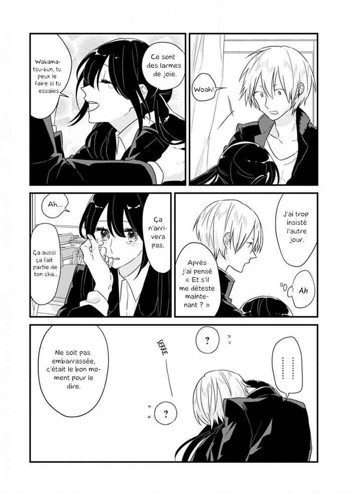 Soushi Souai Chapitre 6: Retour des examens - Page 6