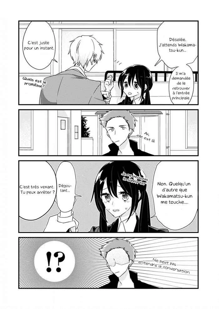Soushi Souai Chapitre 7: Conseil étudiant (Côté de Soushi) - Page 2