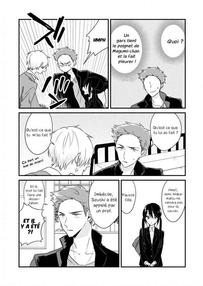 Soushi Souai Chapitre 7: Conseil étudiant (Côté de Soushi) - Page 3
