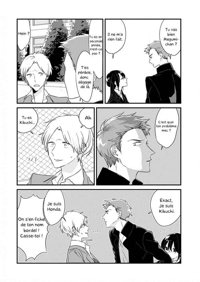 Soushi Souai Chapitre 7: Conseil étudiant (Côté de Soushi) - Page 4