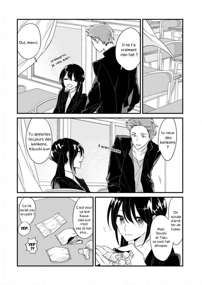 Soushi Souai Chapitre 7: Conseil étudiant (Côté de Soushi) - Page 6
