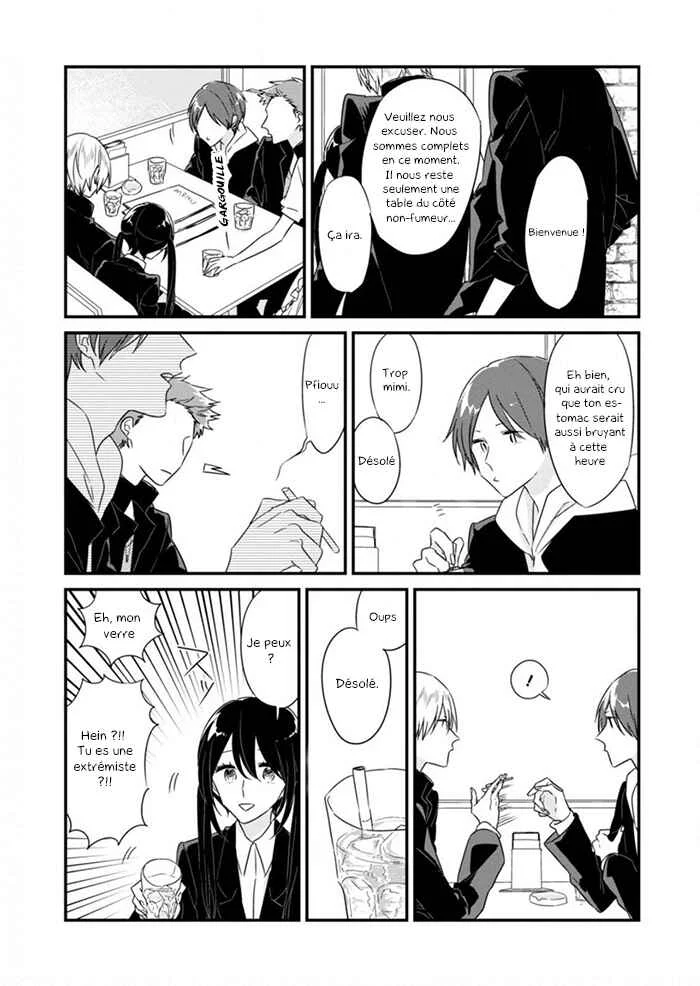 Soushi Souai Chapitre 7: Conseil étudiant (Côté de Soushi) - Page 11