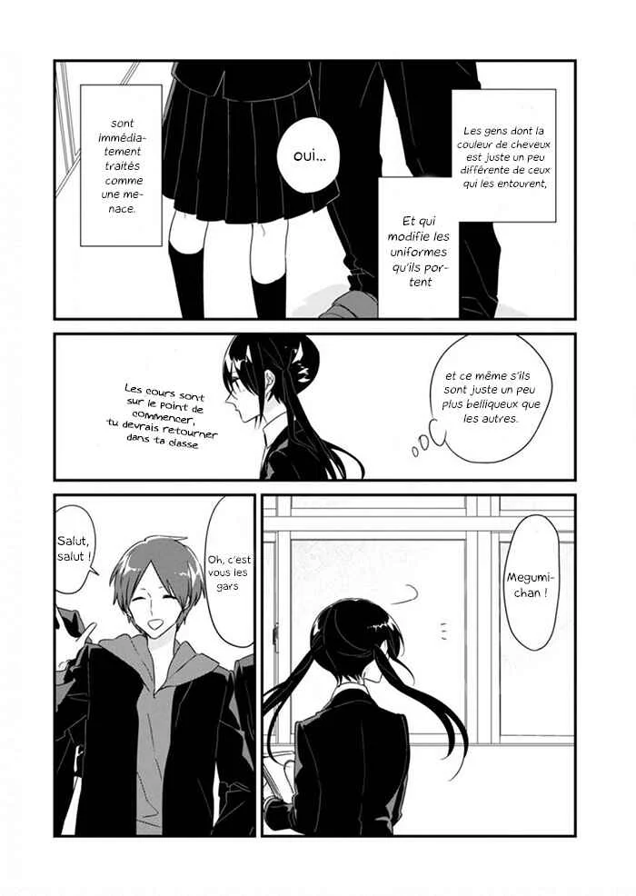 Soushi Souai Chapitre 8: Conseil étudiant (Côté de Megumi) - Page 3