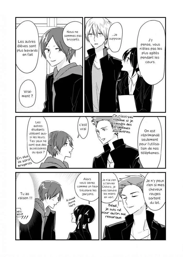 Soushi Souai Chapitre 8: Conseil étudiant (Côté de Megumi) - Page 5