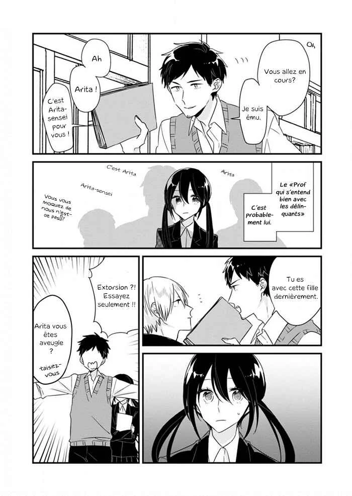 Soushi Souai Chapitre 8: Conseil étudiant (Côté de Megumi) - Page 6