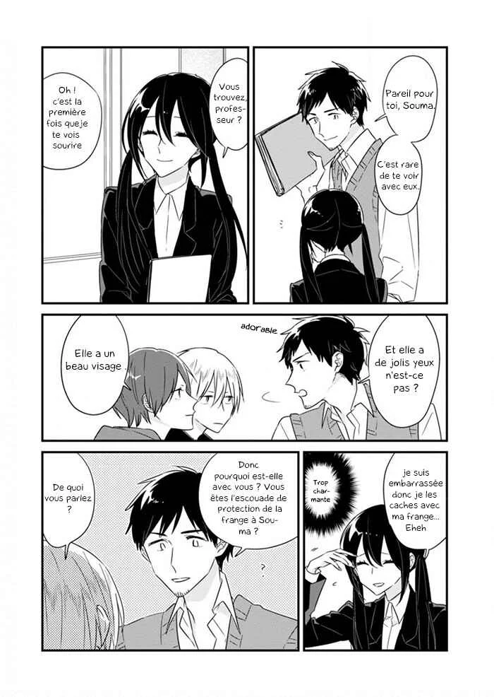 Soushi Souai Chapitre 8: Conseil étudiant (Côté de Megumi) - Page 7