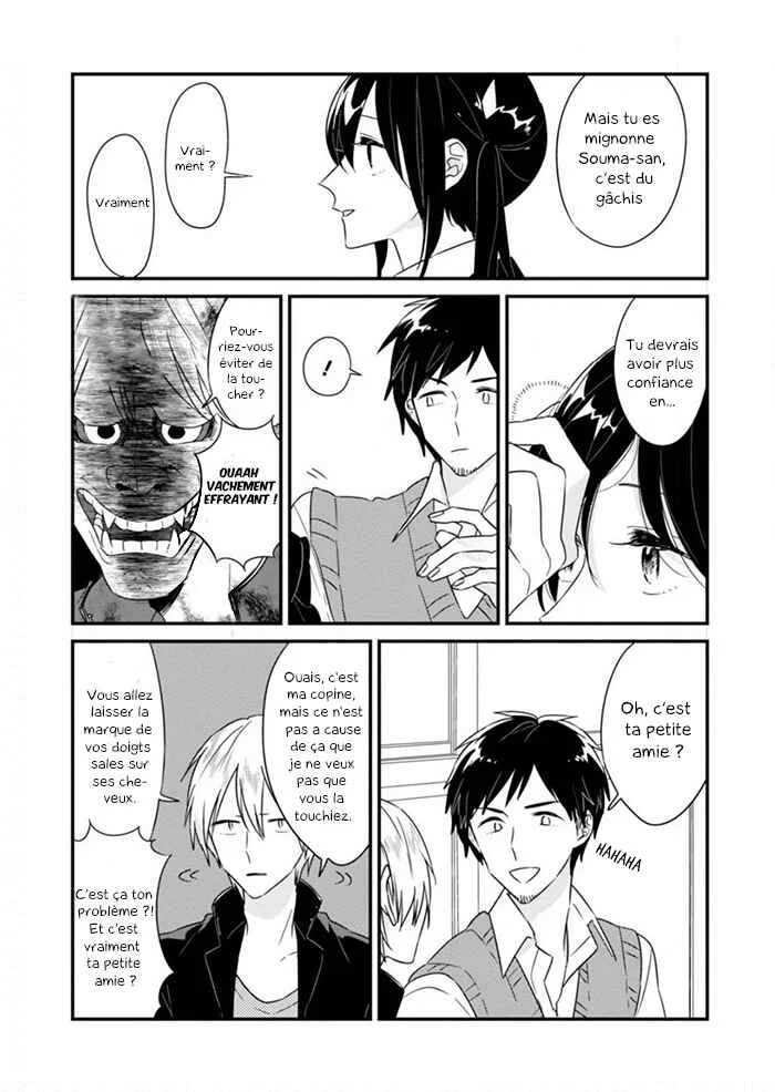 Soushi Souai Chapitre 8: Conseil étudiant (Côté de Megumi) - Page 8