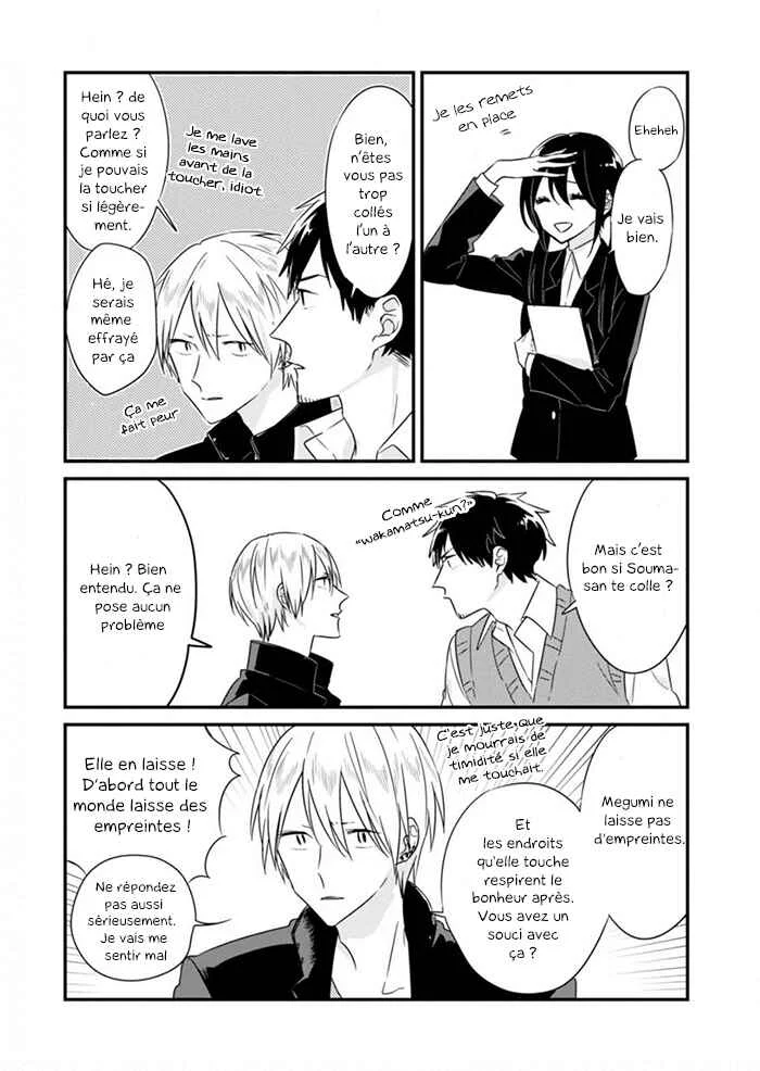 Soushi Souai Chapitre 8: Conseil étudiant (Côté de Megumi) - Page 9